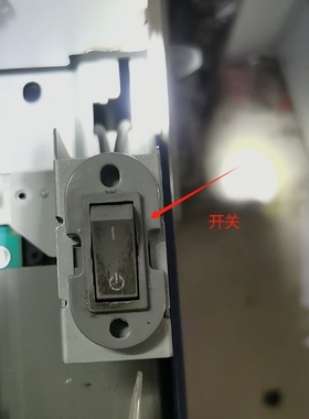 施乐560 700 C75 7780 7785 4110 4127 D95 D110 D125 7550开关