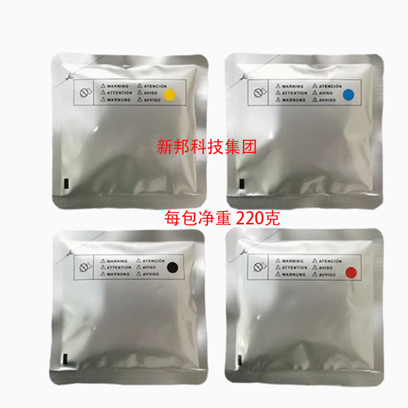 适用柯美C458 C368 C454 C364 C226 C266 C658显影载体铁粉显影剂
