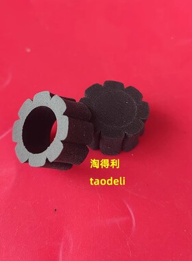 适用理光C6502 C8002 C5110 C5100 C5120 C5200 5300分页器海绵轮