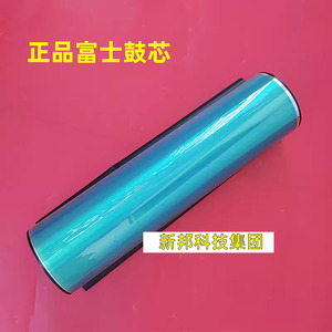 适用理光1350 1107 907 1356 1357 1106 1100 9000富士 鼓芯 硒鼓