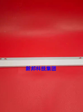 适用理光MPC5200 5100 5220 5210 5300 5320 8003 6503鼓清洁蜡条