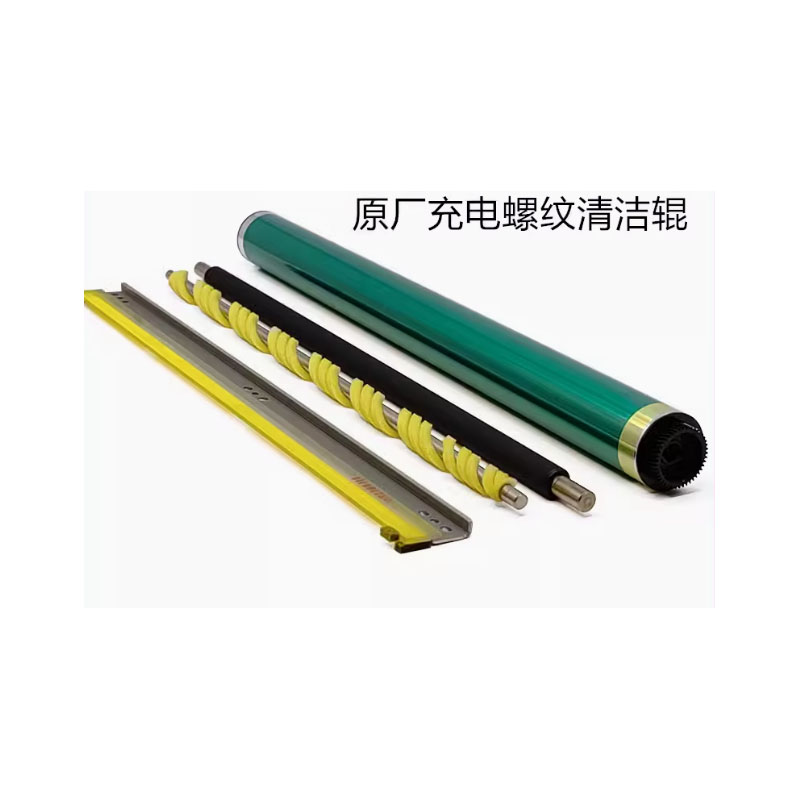 适用柯美C458 558 658 226 C287 C266 258 308 368充电辊鼓芯硒鼓
