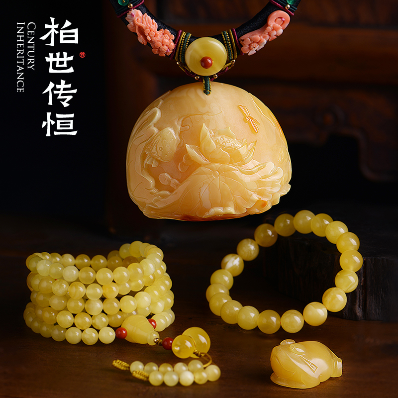 k金镶嵌蜜蜡吊坠