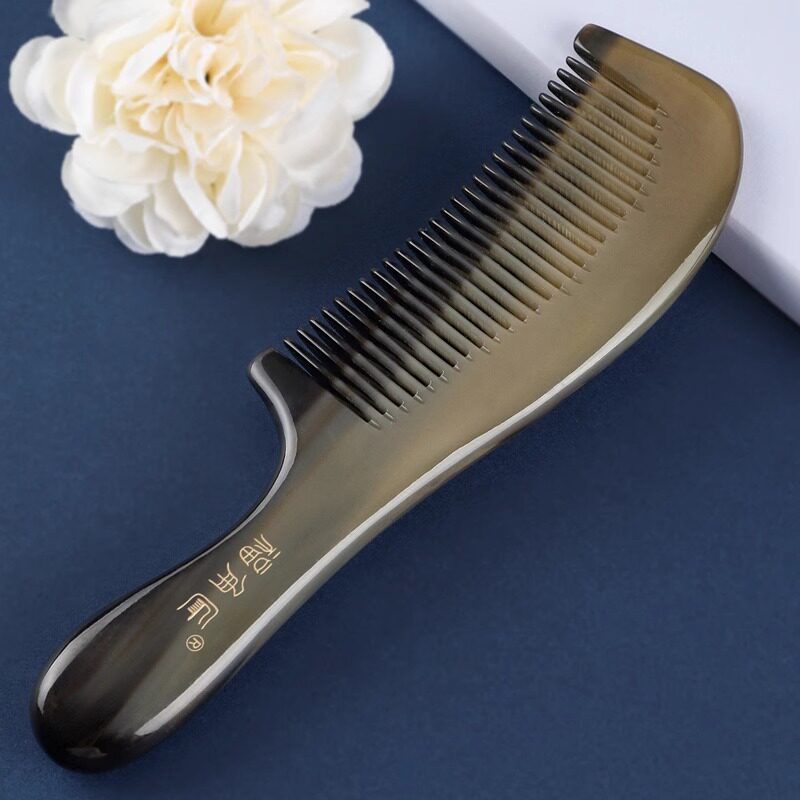 [秋水]牦牛角梳正品真品防天然大号加厚高端静电纯脱发刻字梳子女