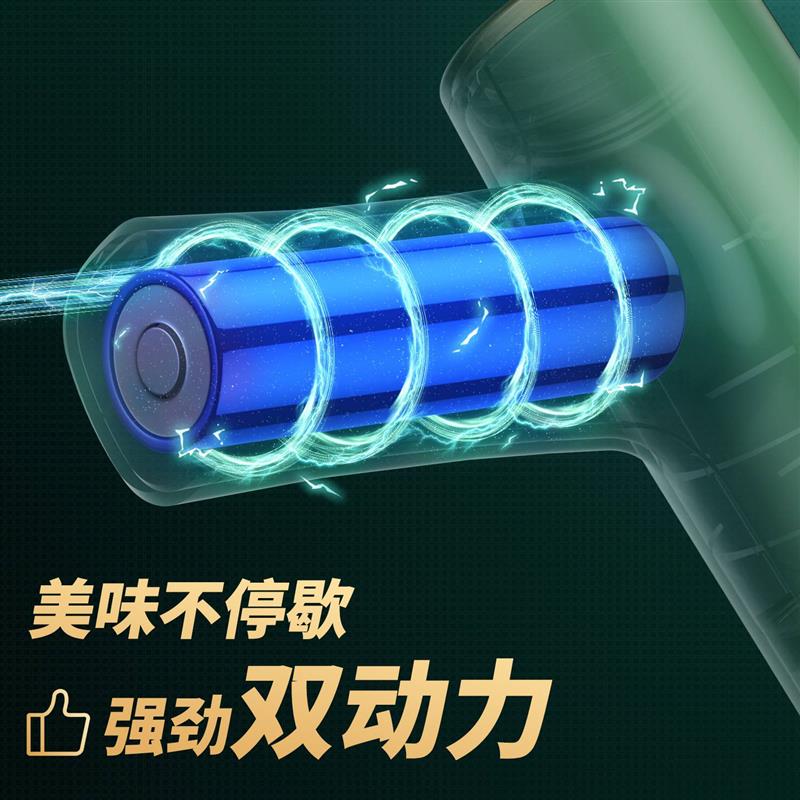 无线电动打蛋器家用烘焙手持小型打发奶油搅拌器蛋糕制作usb充电