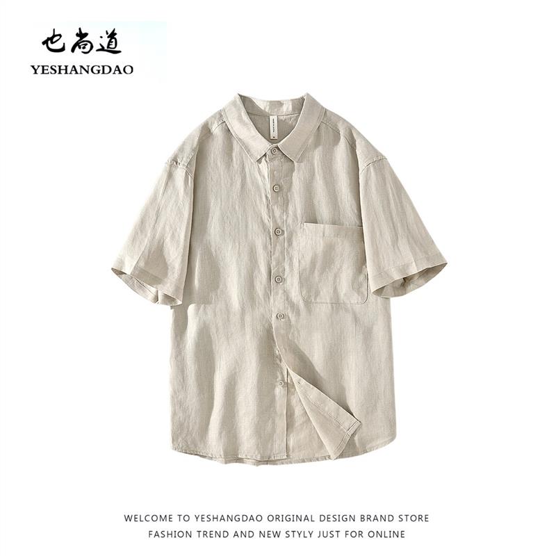 夏季纯色纯亚麻短袖衬衫男装新款全麻料半袖衬衣潮流简约透气寸衫