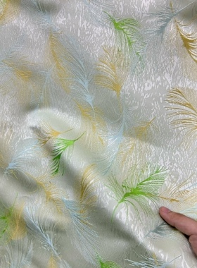 兰羽不规则三色羽毛肌理感提花面料服装设计布