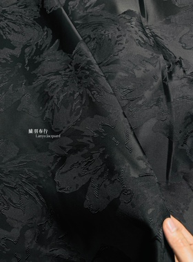 【半米价】黑色大花肌理感提花面料服装设计布高档春夏外套裙子