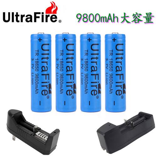 18650锂电池超大容量4.2V强光手