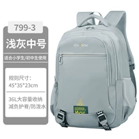 799 Светло-серого-среда