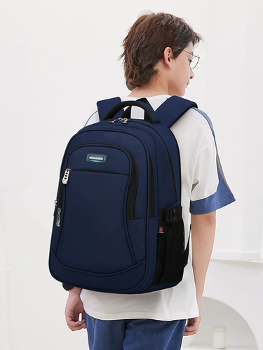 Учащиеся младших школьников и начальных школ для мальчиков для мальчиков.