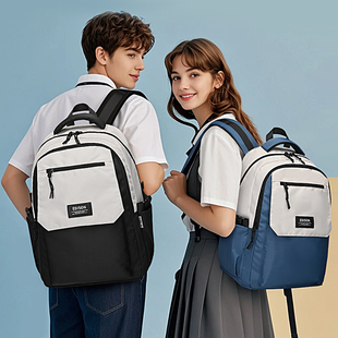 爱迪生初中生书包男生2025新款 高中生减负护脊背包轻便防水双肩包