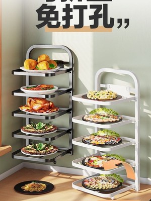 厨房配菜盘置物架家用多层不锈钢火锅备菜可折叠放碗碟盘收纳器i
