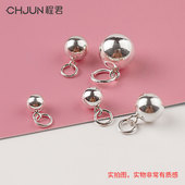 925纯银圆球吊坠手工串珠编绳手链光面圆珠挂件项链圈银饰diy配件