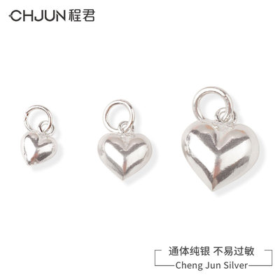 925纯银立体爱心吊坠项链diy配件
