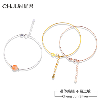s925纯银diy手环配件可串珠手链