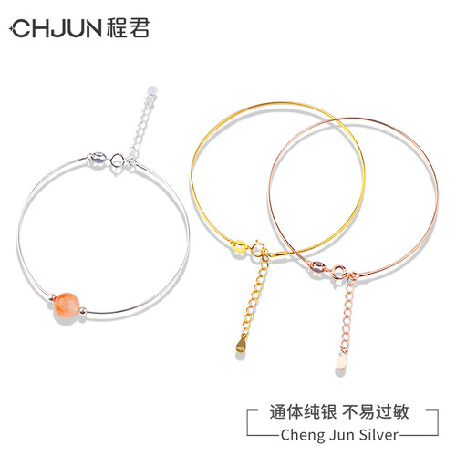 s925纯银diy手环配件可串珠手链