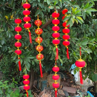 植绒小灯笼连串灯笼球挂饰灯笼装饰春节新年布置植绒连串红灯笼