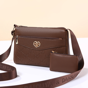 软皮质感包包女新款时尚压花女士斜挎包中老年妈妈日常子母单肩包