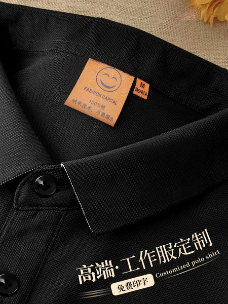 Товары от 菱亮旗舰店