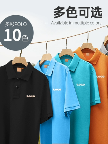 Летняя элитная футболка polo для работы, делается под заказ, с печатью вашего логотипа, короткий рукав