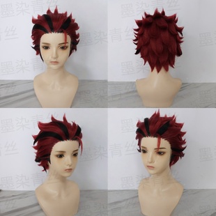 墨染青丝假发偶像梦幻祭鬼龙红郎cos假发定做各种人物假毛假发