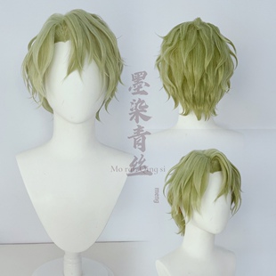 墨染青丝假发定制偶像梦幻祭巴日和cos假发一件起定做各种假毛