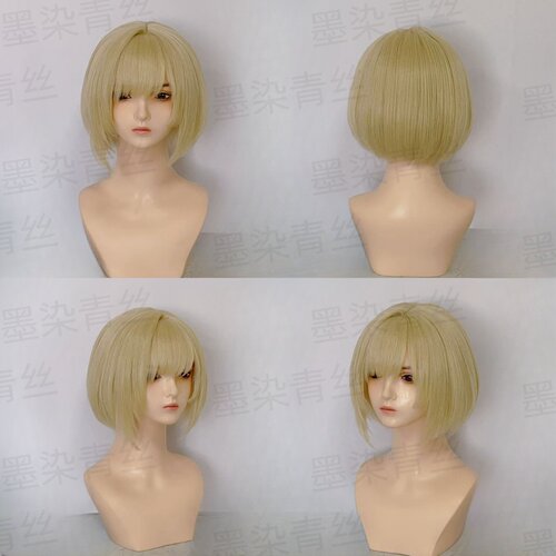 来图定制cos假发墨染青丝