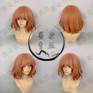 墨染青丝假发定制碧蓝航线罗恩cos假发一件起定做各种人物假毛