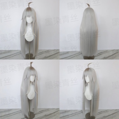 墨染青丝来图定制cos假发