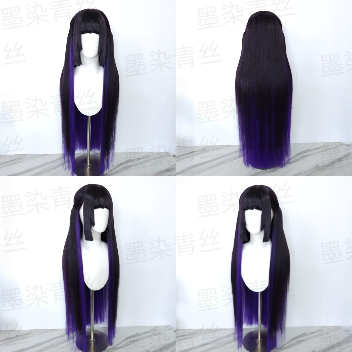 墨染青丝来图定制cos假发