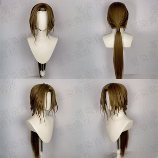 墨染青丝定制假发代号鸢 周瑜cos假发一件起定做各种人物假毛假发