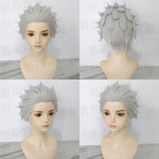 墨染青丝假发定制卫宫士郎红A（Archer）cos假发来图定做各种假毛