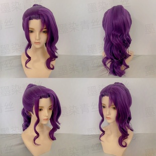 墨染青丝定制假发 ブラスタ(黑星剧场) 大牙cos假发定做假发