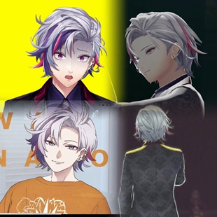 墨染青丝假发定制虚拟偶像Vtuber 不破湊cos假发定做各种人物假毛