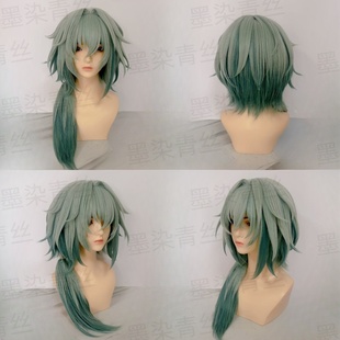 墨染青丝假发崩坏星穹铁道那刻夏cos假发定做各种人物假毛假发