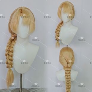 墨染青丝假发定制 Fate 贞德 达尔克cos假发来图定做各种人物假毛