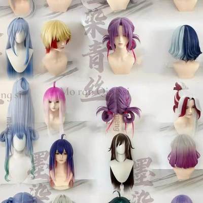 定做墨染青丝动漫人物假毛