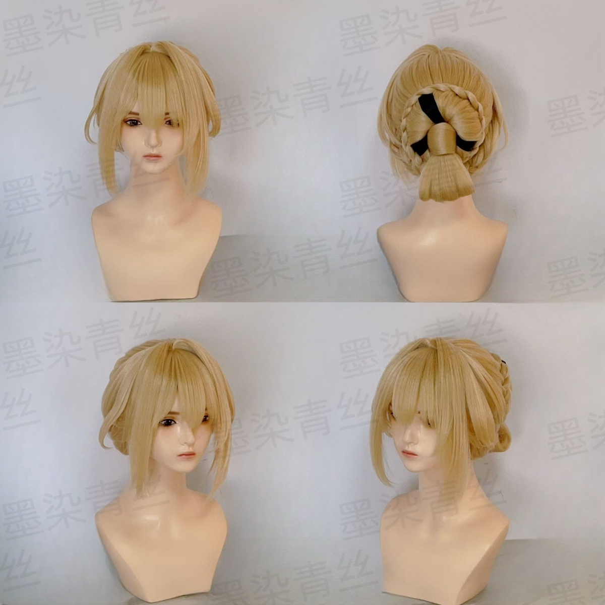 墨染青丝cos假发来图定制