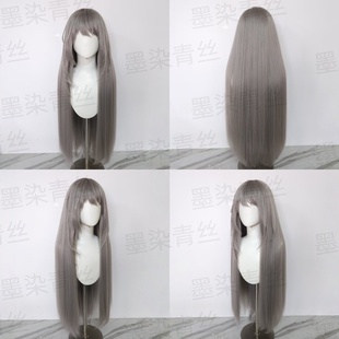 墨染青丝定制假发 重返未来1999柏林以东cos假发定做各种人物假发