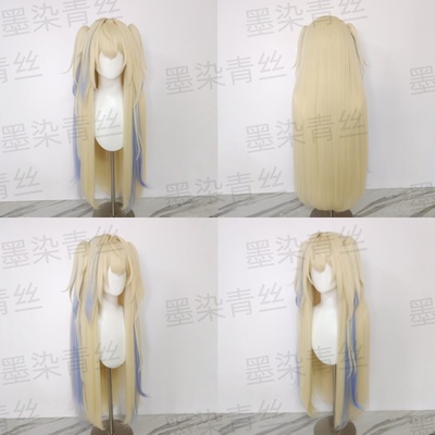 来图定制cos假发cos假发