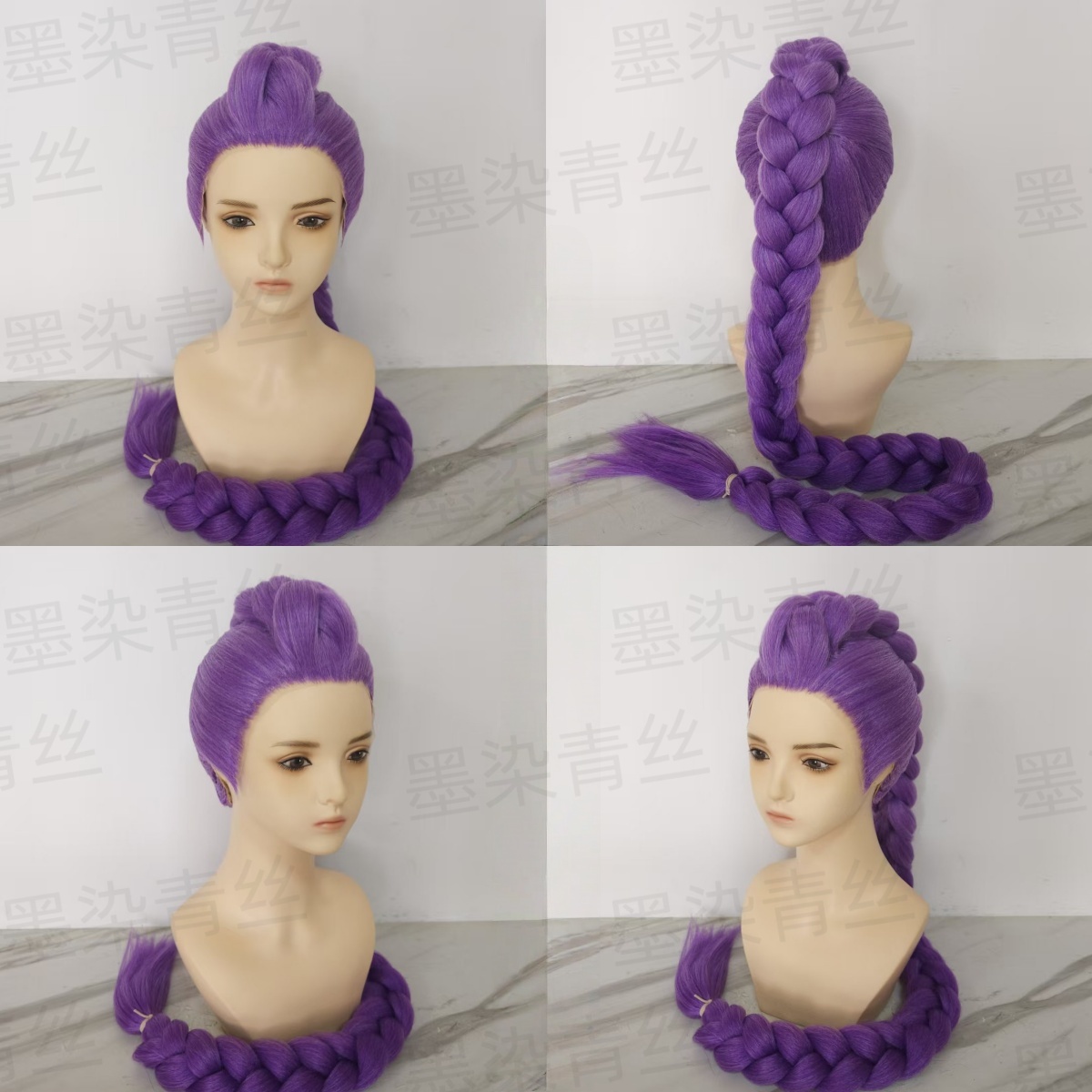 墨染青丝来图定制cos假发