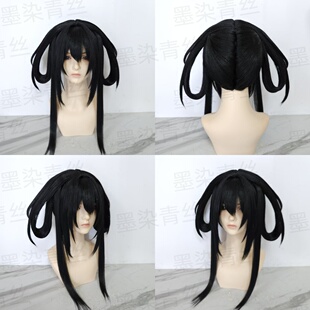 墨染青丝假发 碧蓝航线镇海 cos假发定制各种人物假毛就发