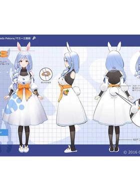 墨染青丝定制cos假发Usada Pekora's mother(pekomommy) cosplay