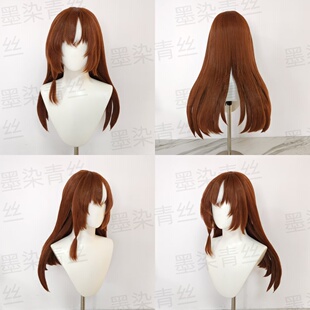 墨染青丝定制假发 赛马娘 爱如往昔cos假发定做各种人物假毛假发
