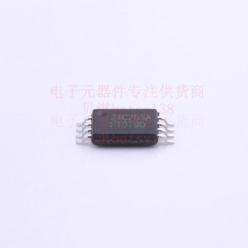 EEPROM FT24C256A-ETR-B TSSOP-8 FMD 全新原装正品