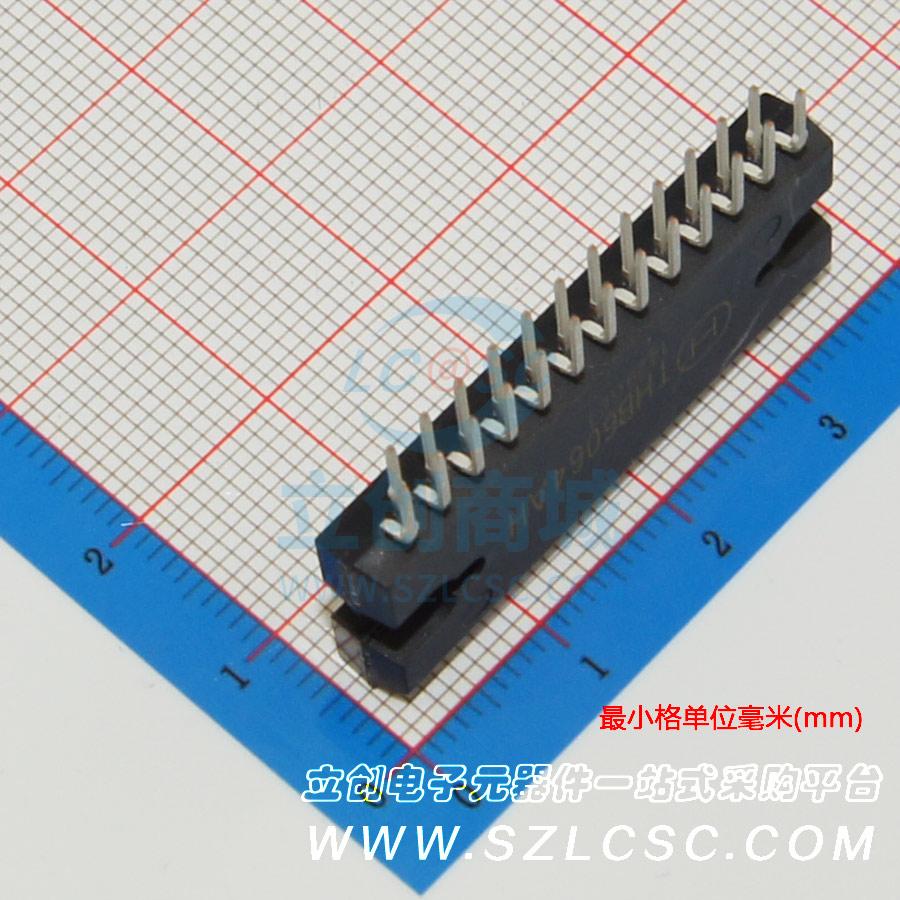 电机驱动芯片 THB6064AH HZIP25-P-1.27 全新原装正品