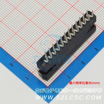 电机驱动芯片 THB6064AH HZIP25-P-1.27 全新原装正品