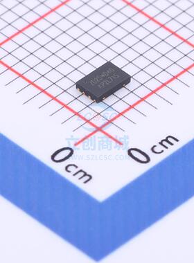 NOR FLASH ZD25WD40BUIGR USON2x3-0.55 Zetta(澜智)