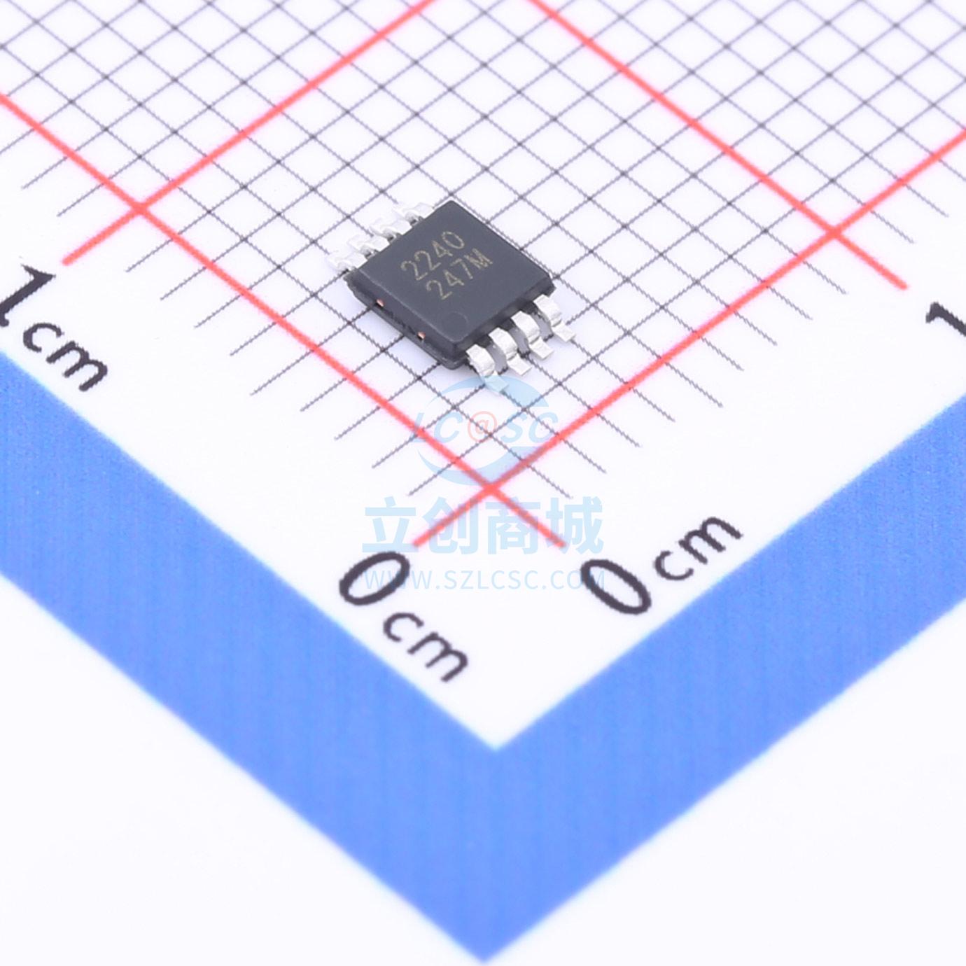 栅极驱动IC SCT52240MTER EMSOP-8 SCT(芯洲科技)